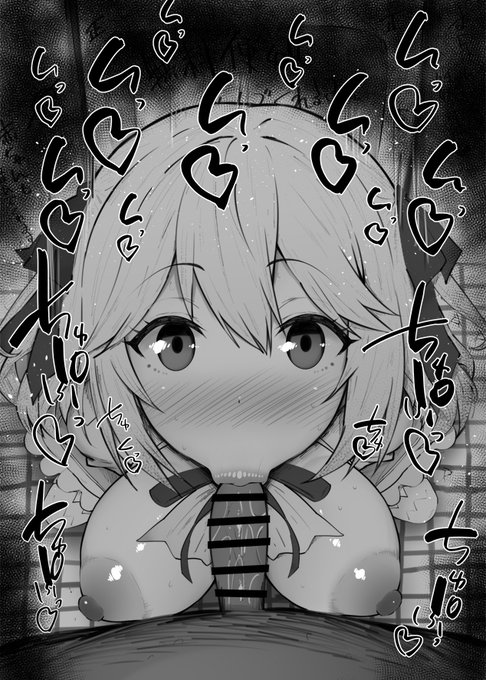 ふぇらちお便女まとめ【144】転生王女と天才令嬢の魔法革命キャラまとめアニスフィア・ウィン・パレッティア、ユフィリア・マゼンタイリア・コーラル、レイニ・シアン、ティルティ・クラーレット高解像射精ごっくんひょっとこ有り30枚 