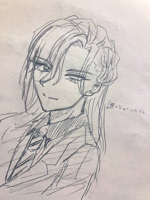 らくがき、久しぶりにtwstかいた 