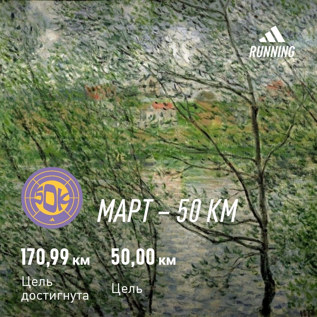 satisfakt's tweet photo. #running https://t.co/0XQXR74DBA