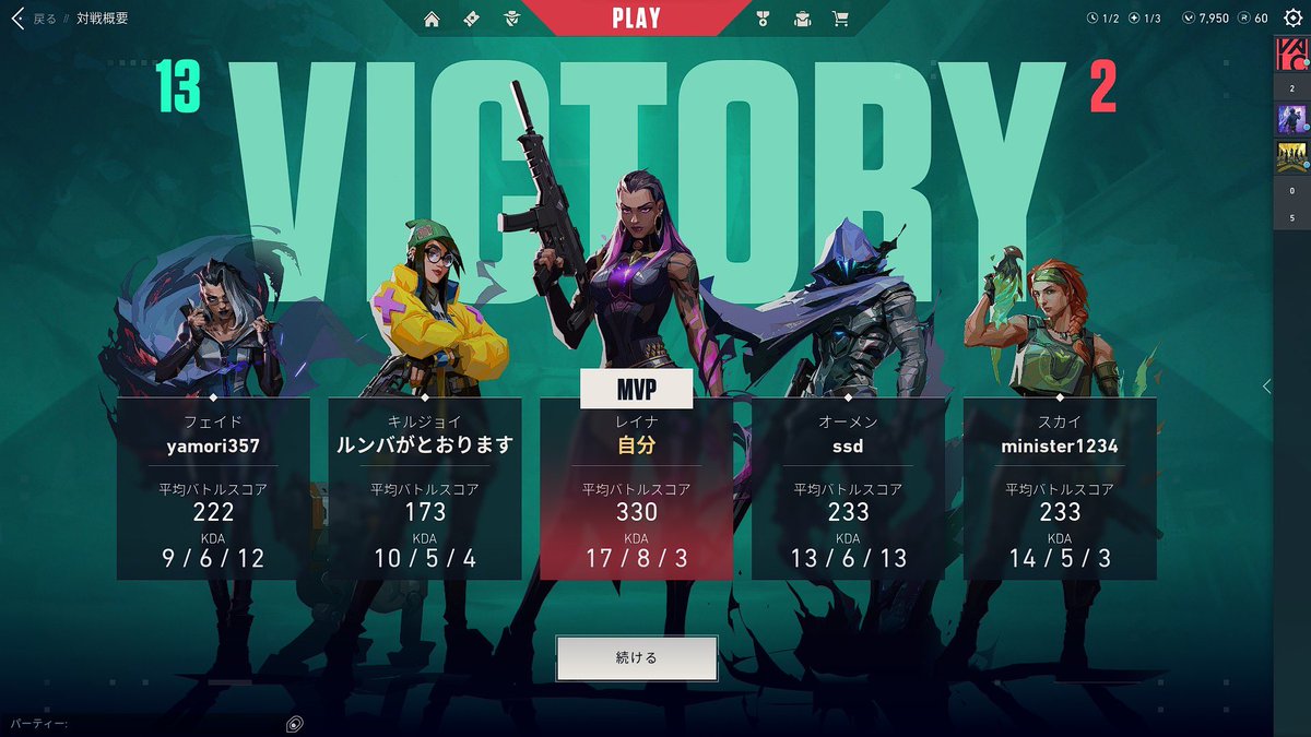 g_six0ta's tweet photo. やっとキルが取れるようになって嬉しい

けどムズいわこのゲーム https://t.co/1TT4L9rrbK