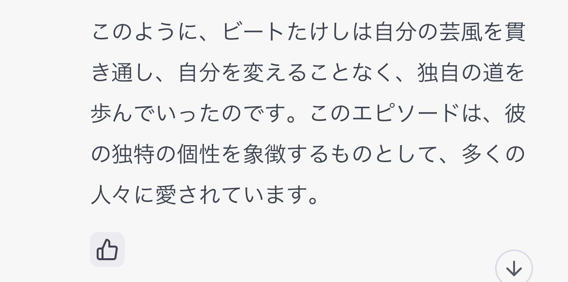nomissossile's tweet photo. https://t.co/GAcclifVt1