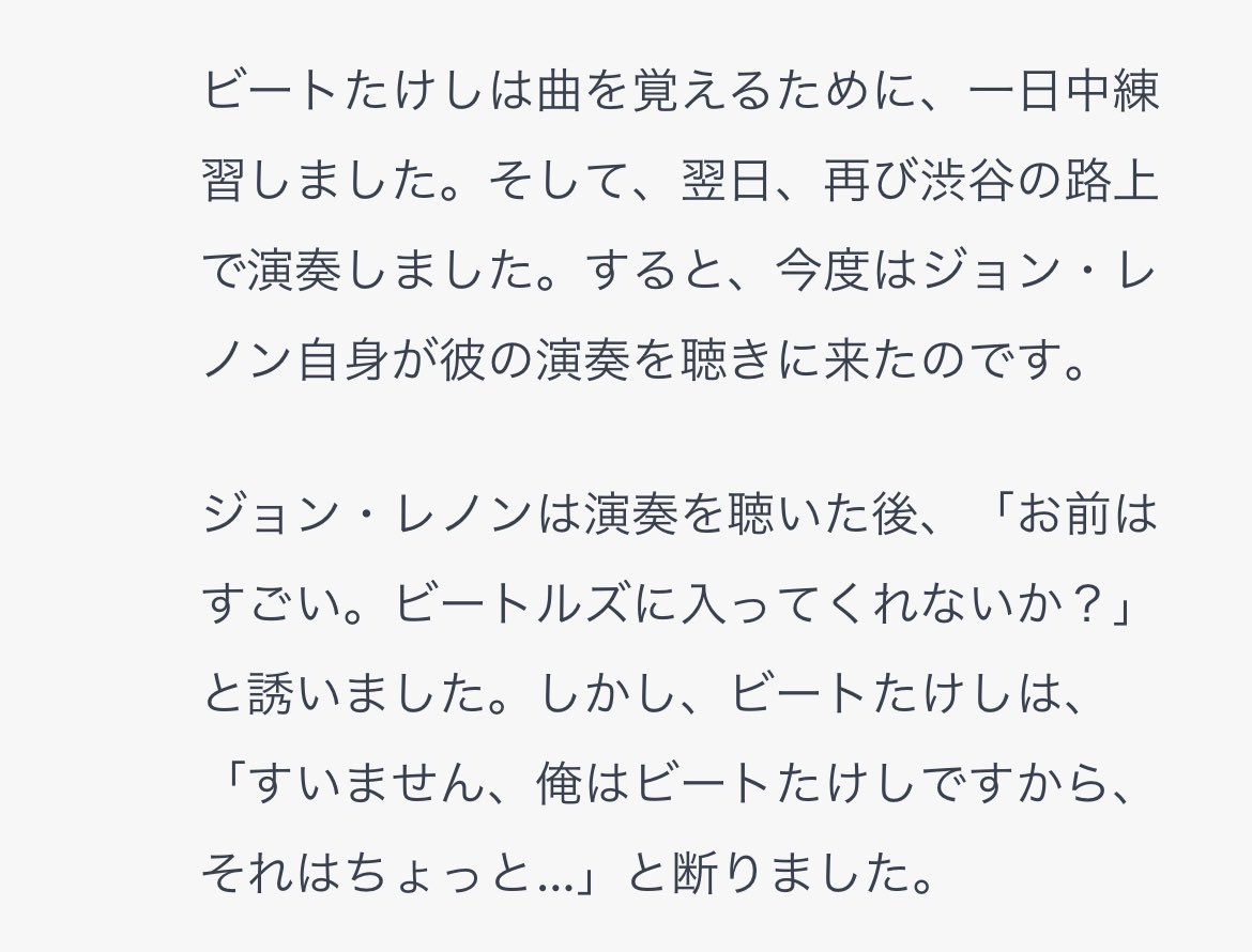 nomissossile's tweet photo. https://t.co/GAcclifVt1