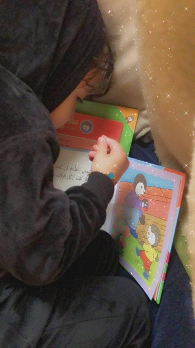 من قراءات الأصدقاء نهاية هذا الأسبوع ✨📚
#أصبحت_أنت #حراس_الحزن #تشوبي #أطفال_بأحلام_كبيرة #هاشيت_أنطوان #دار_نوفل