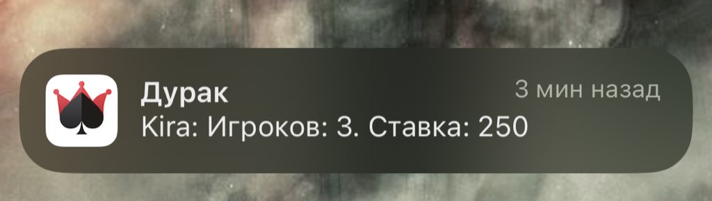 я пересматриваю тетрадь смерти:
игра: