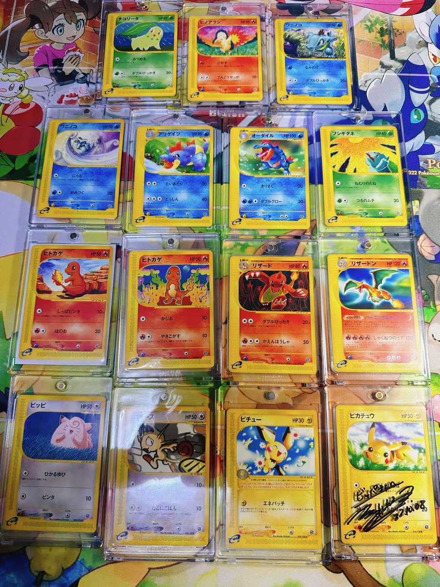 ビッペン (@y7pokemon) / Posts / X