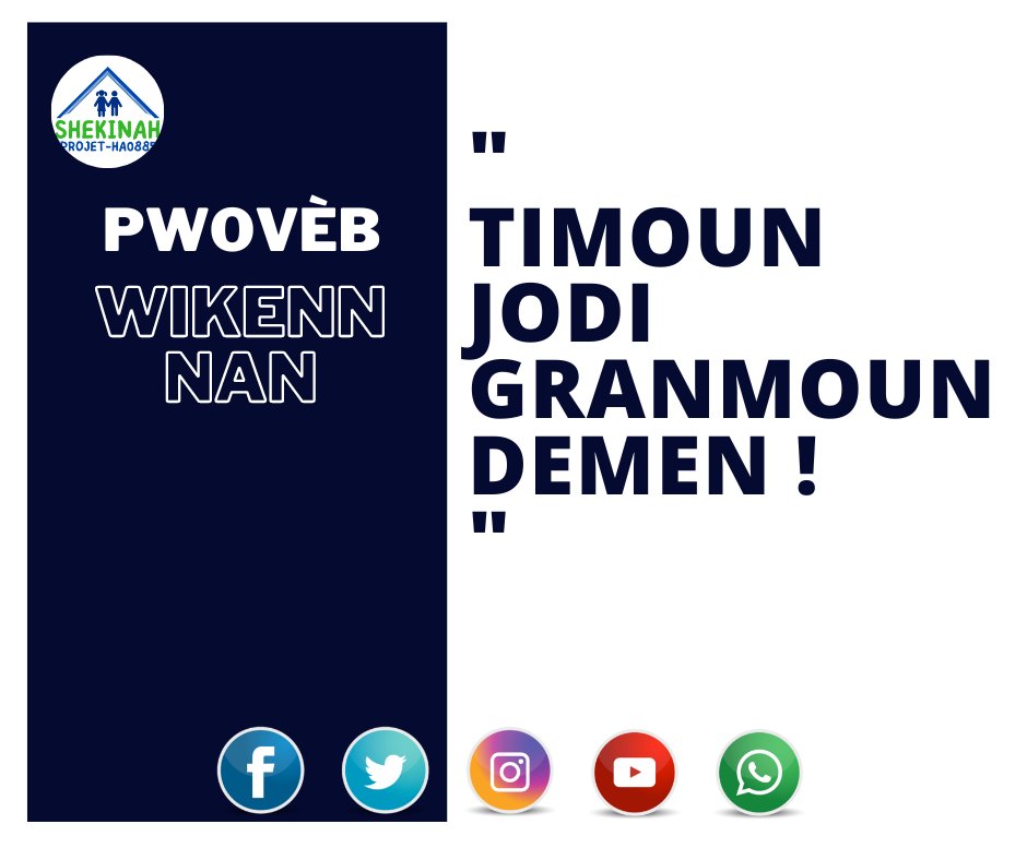 PHa885's tweet photo. #Pwovèb #Wikenn nan !
Timoun jodi Granmoun demen !
Èske timoun jodi yo ap gentan VIV pou yo vin GRANMOUN demen VRE ???
Se yon pakèt kesyon san repons men poze yo, mete yo sou tab la enpòtan anpil. 
N ap envite w reflechi ak pwovèb sa epi di n kisa w panse nan yon kout kòmantè. https://t.co/X7aqaFwEC0