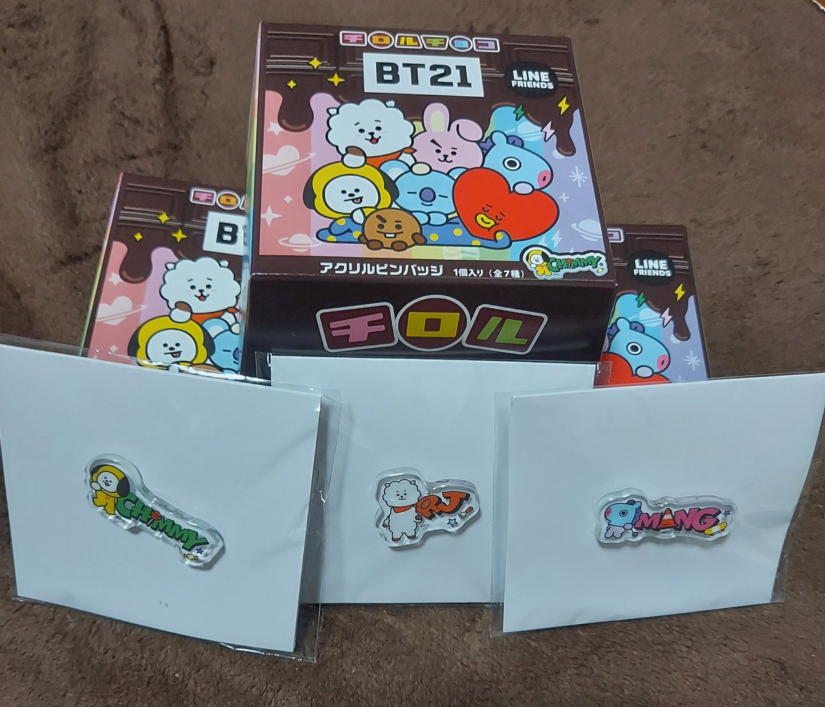 破格の値段！BTS bt21 チロルチョコ 7個セット