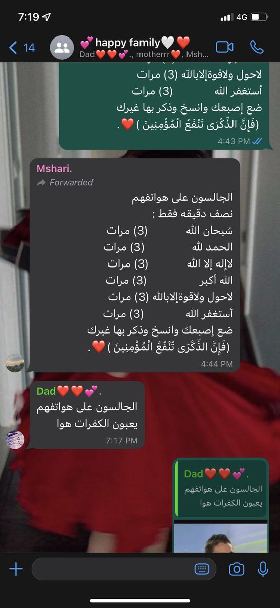 ry83i's tweet photo. انا اسوق سياراتهم بس ليه يحسسوني انها سياراتي انا بس اسوق🥳 https://t.co/qwT9yFoMi5
