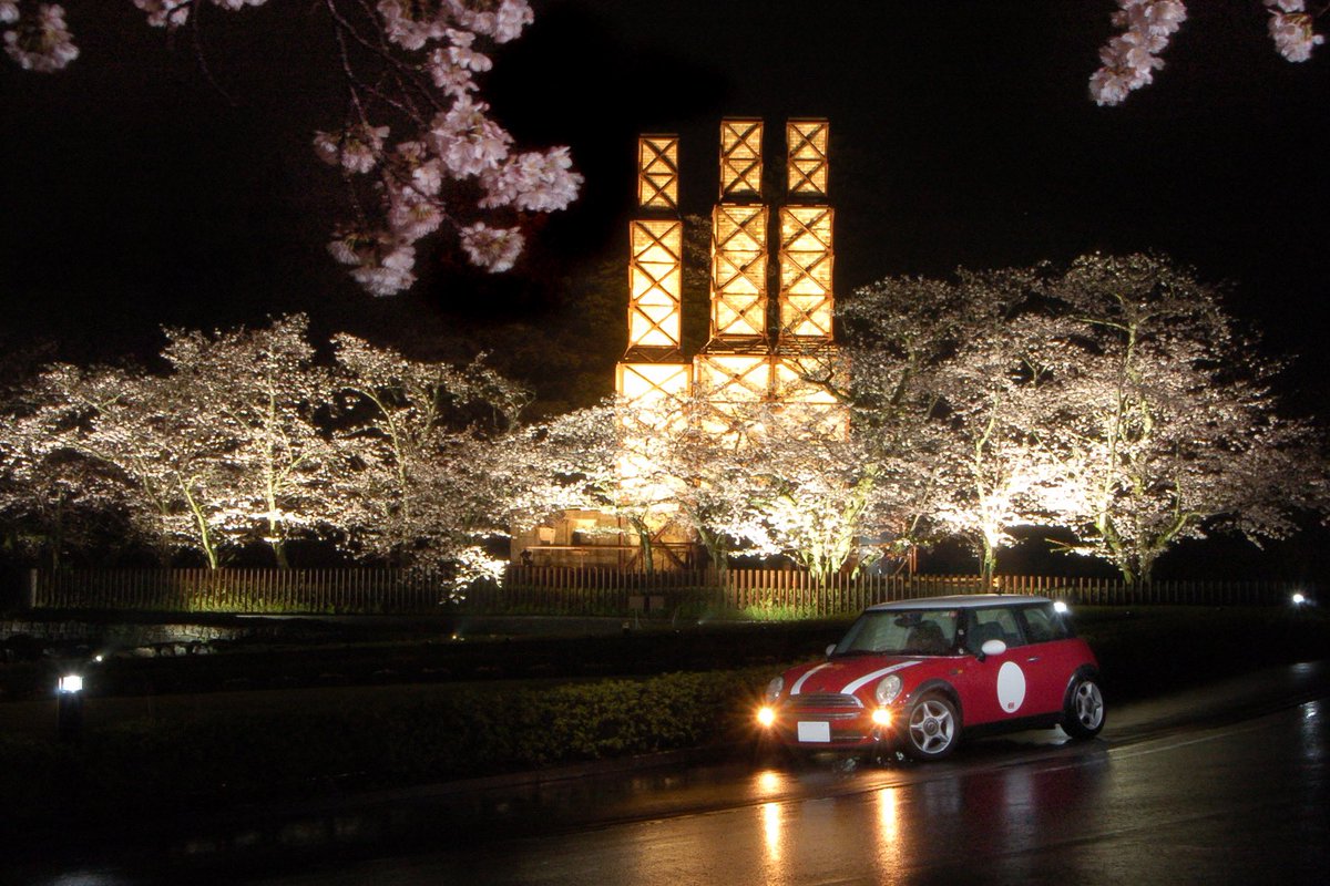 Avan206's tweet photo. 26.Mar,2023
Nikon D2H
#nikon #nikond2h #d2h #izu #japanesecherry #odaiba #hansharo #egawatarouzaemon #minicooper #r50mini #ニコン #ニコンD2H #伊豆 #桜 #韮山反射炉 #お台場 #伊豆の国市 #江川太郎左衛門 #ペリー #黒船 #ミニクーパー https://t.co/ABw4BKd9OM