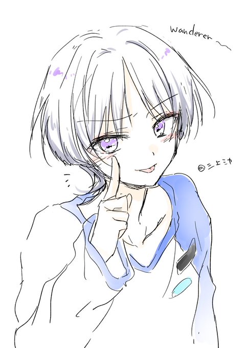 理解らせたいこの笑顔 