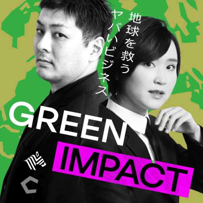 Naoyoshi Goto(後藤直義)/ Journalist at NewsPicks tweet media