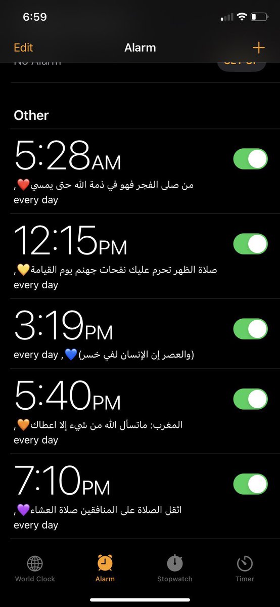 ﴿وَذَكِّر فَإِنَّ الذِّكرى تَنفَعُ المُؤمِنينَ﴾ tweet media