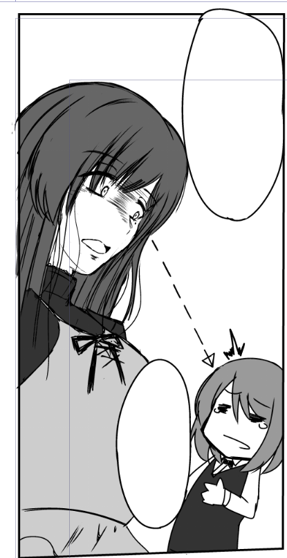 いいかんじ 
