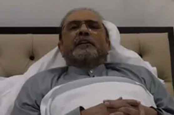 DunyaNews's tweet photo. سابق صدر آصف زرداری کی دبئی میں سرجری کے بعد طبیعت سنبھلنے لگی #PPP #PDM #PMLN #Pakistan #Punjab #Sindh #Karachi https://t.co/2JsC4rmotV https://t.co/OrsAnGKCKT