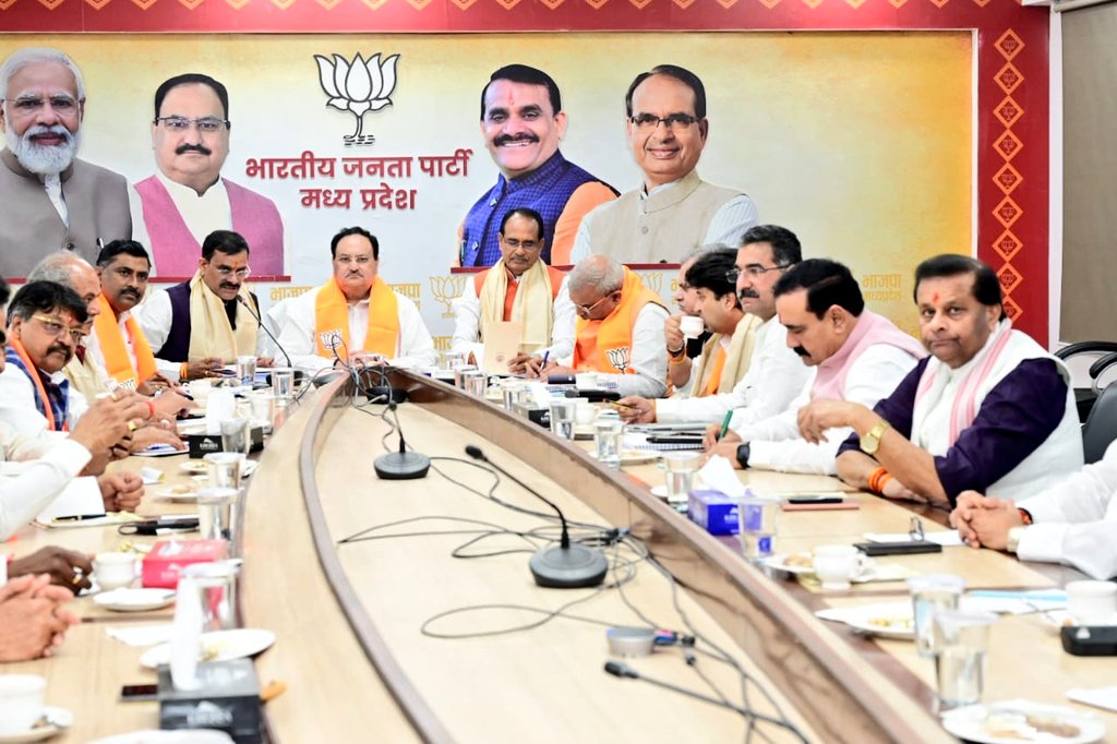 HitanandSharma's tweet photo. भारतीय जनता पार्टी के माननीय राष्ट्रीय अध्यक्ष श्री @JPNadda जी की उपस्थिति में प्रदेश कार्यालय भोपाल में कोर कमेटी की बैठक संपन्न हुई। https://t.co/xi5hb9kFCx