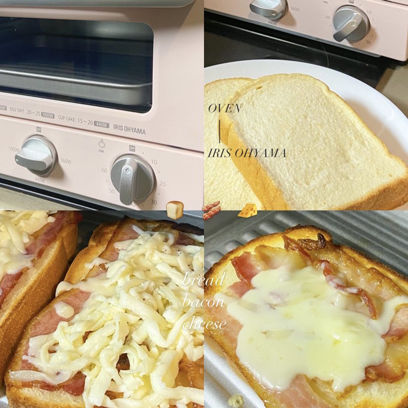 itfeelword's tweet image. เบคอนกับขนมปังกรอบพอดีมากก บวกกับชีสยืดๆ ฟินน~ ยกความดีความชอบให้เตาอบของ iris ohyama เลยคั้บ! ขนาดมินิกำลังดี แล้วใช้งานง่ายด้วย ได้มื้ออร่อยขนาดนี้เพราะเค้าเลย 🥓🥺🫶🏻