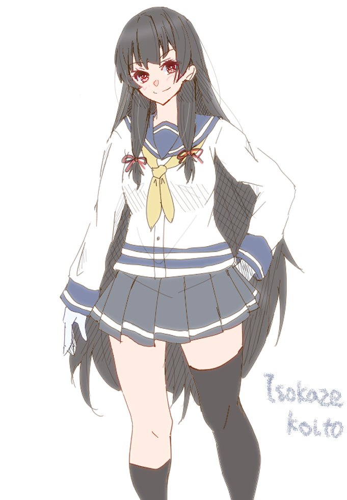 isokaze (kancolle) 1girl black hair solo long hair skirt school uniform gloves  illustration images