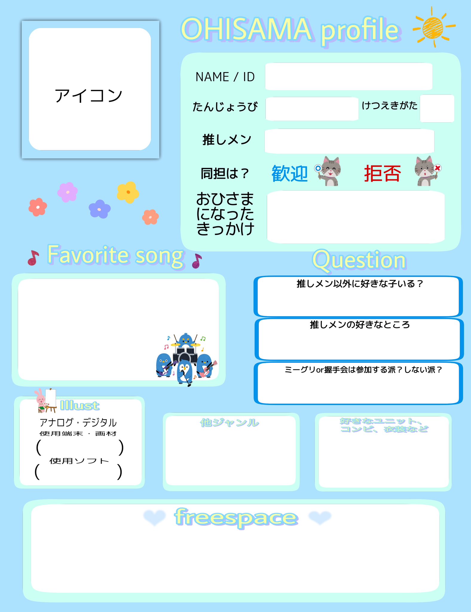 なおち on X: 