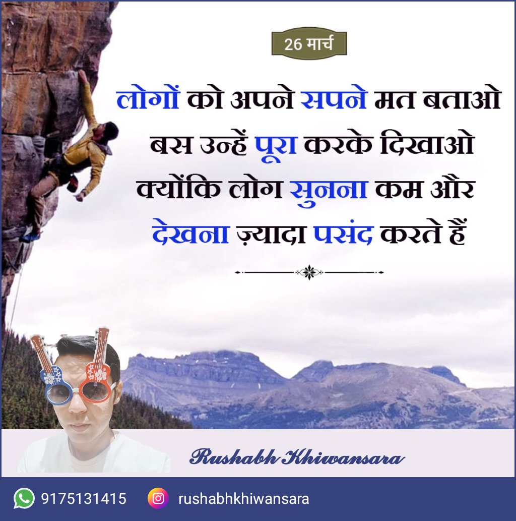 rushabh11's tweet photo. #fun #instagramers #model #me #food #smile #pretty #followme #nature #lol #dog #hair #sunset #swag #throwbackthursday #instagood #beach #friends #hot #funny #blue #life #art #photo #cool #meco #bestoftheday https://t.co/zLyA1rvYMQ