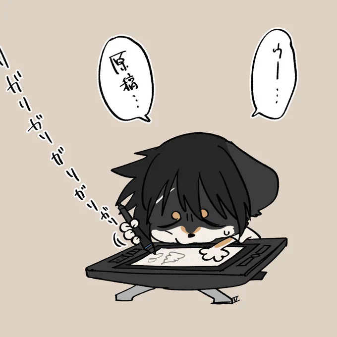 しばらくこれです 