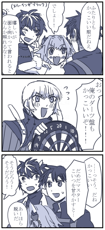 CBCネタ 