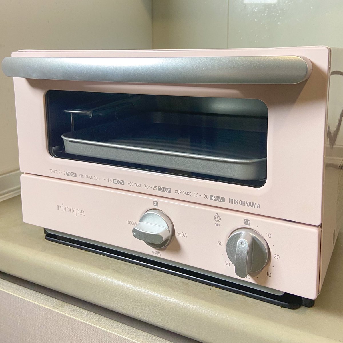 itfeelword's tweet image. เตาอบสีชมพู💘 หน้าตาน้องน่ารักมากเลย ชอบตรงที่เค้าเขียนคำแนะนำไว้ที่หน้าเตาเลยว่าอบอะไรใช้ความร้อนเท่าไหร่ เวลากี่นาที คือทำอาหารไม่เก่งแบบเราก็ทำได้สบายเลย เป็นอีกหนึ่งสิ่งที่แนะนำให้มีติดครัว 👍🏻

แปะพิกัดคั้บ : s.lazada.co.th/s.8dEN4?cc