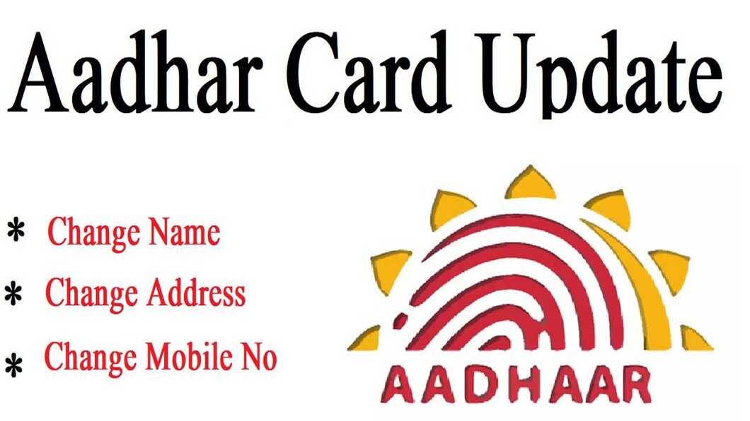 Link Aadhaar Card (@AadhaarSeeding) / Posts / X