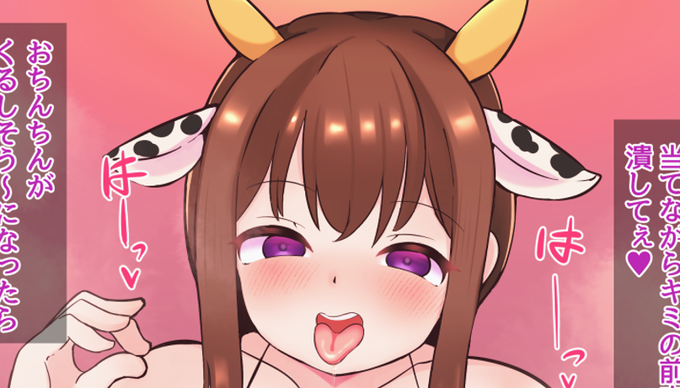 Twitterãµãã¹ã¯ã©ã€ã éå®å
Ž