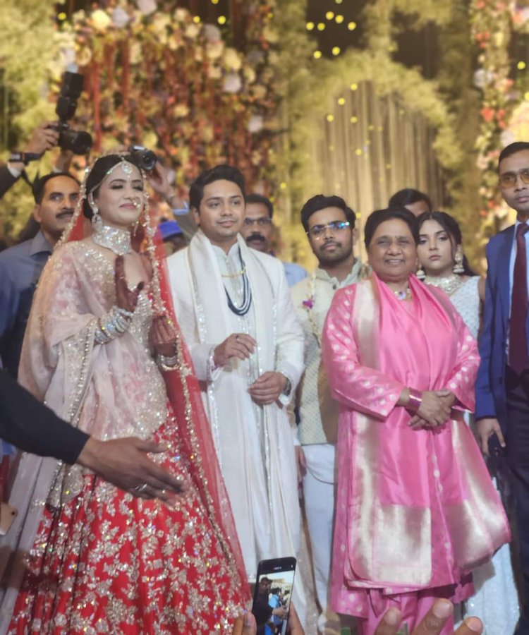 बहुजन समाज पार्टी के राष्ट्रीय कॉर्डिनेटर <a href="/AnandAkash_BSP/">Akash Anand</a> जी को शादी की बहुत बहुत मंगलकामनाएं
💐💐💐💐💐