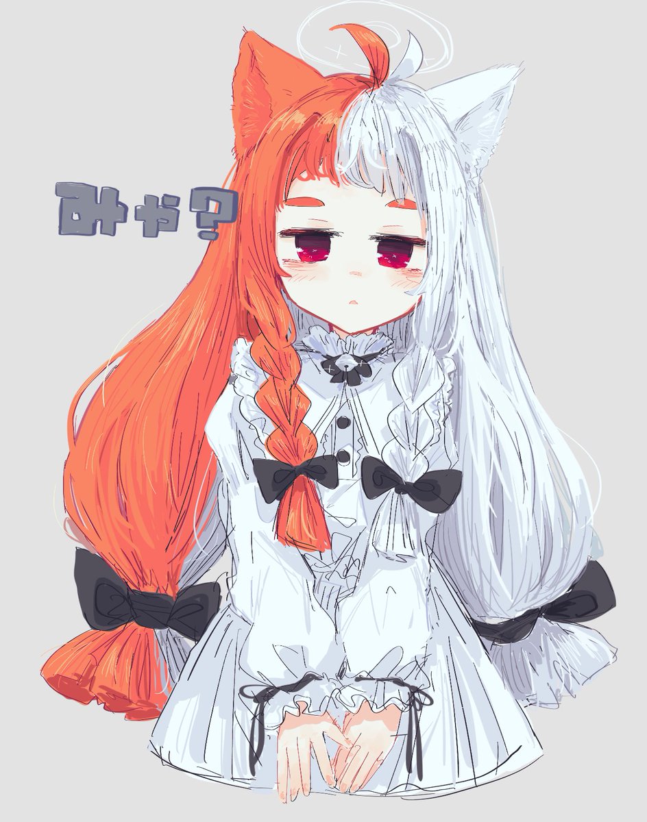 「ンミャミャ 」|菓しおりのイラスト