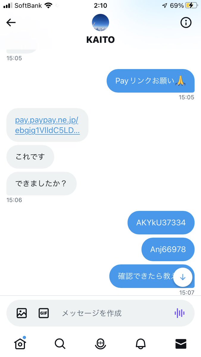 Bagi897's tweet photo. https://t.co/Bx7ZT1YLP6