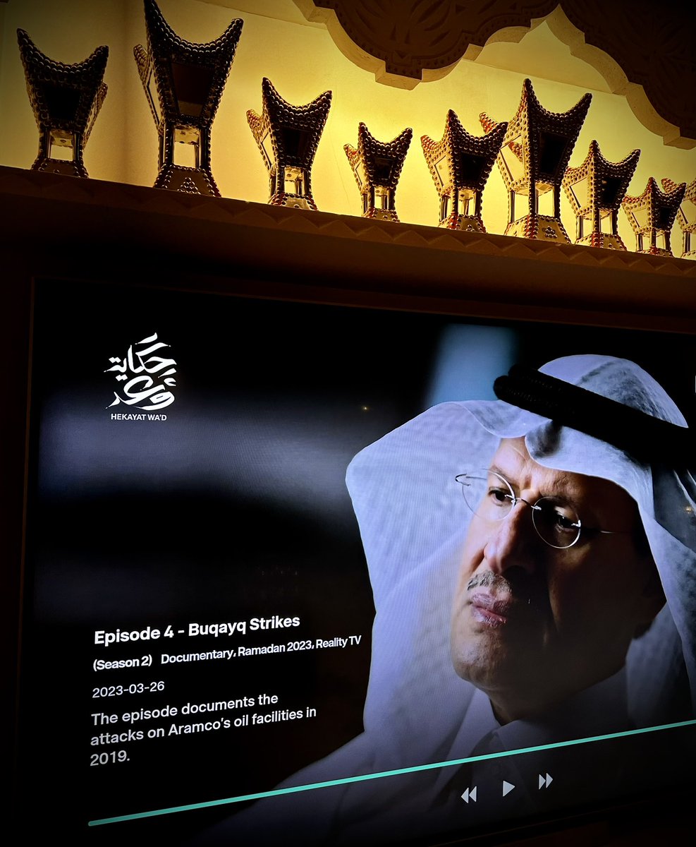 AlTurkiB's tweet photo. …

حلقة اليوم من #حكاية_وعد تعكس واقع 
كله فخر بقيادة و وطن طموحه عنان السماء 

حفظ الله بلادنا الغالية من شر الحاقدين https://t.co/PnajndgPS8