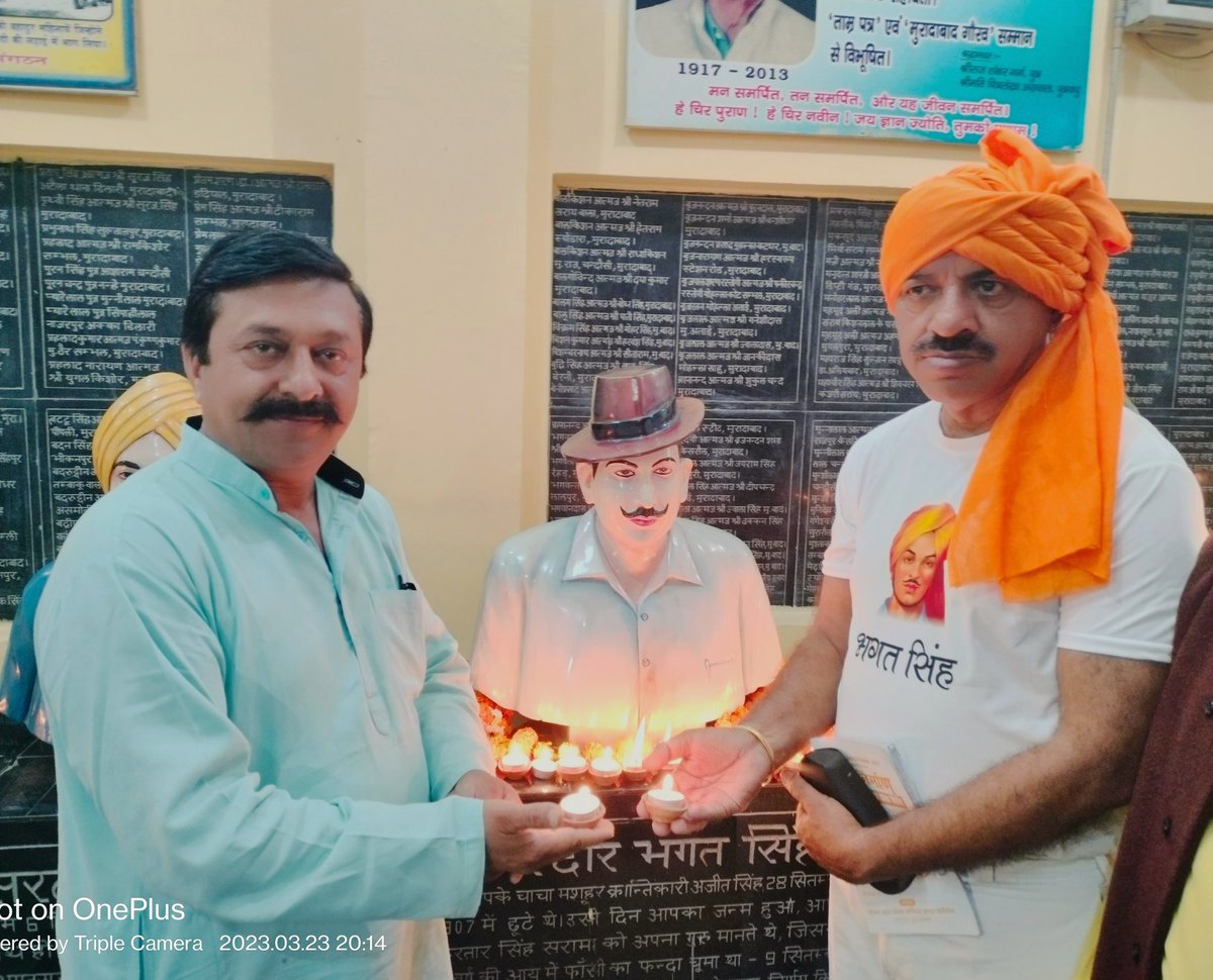 dhall_major's tweet photo. 23 मार्च शहीद ए आजम भगत सिंह शहादत दिवस.शत शत नमन 🙏
मेजर राजीव ढल. https://t.co/JEroSWcoHc