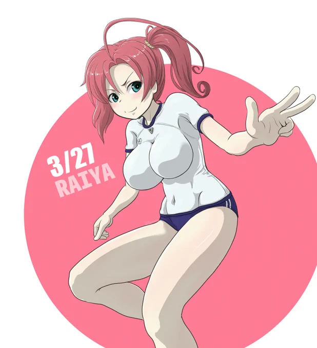 (レイヤー抜け修正版をコッソリと……) 