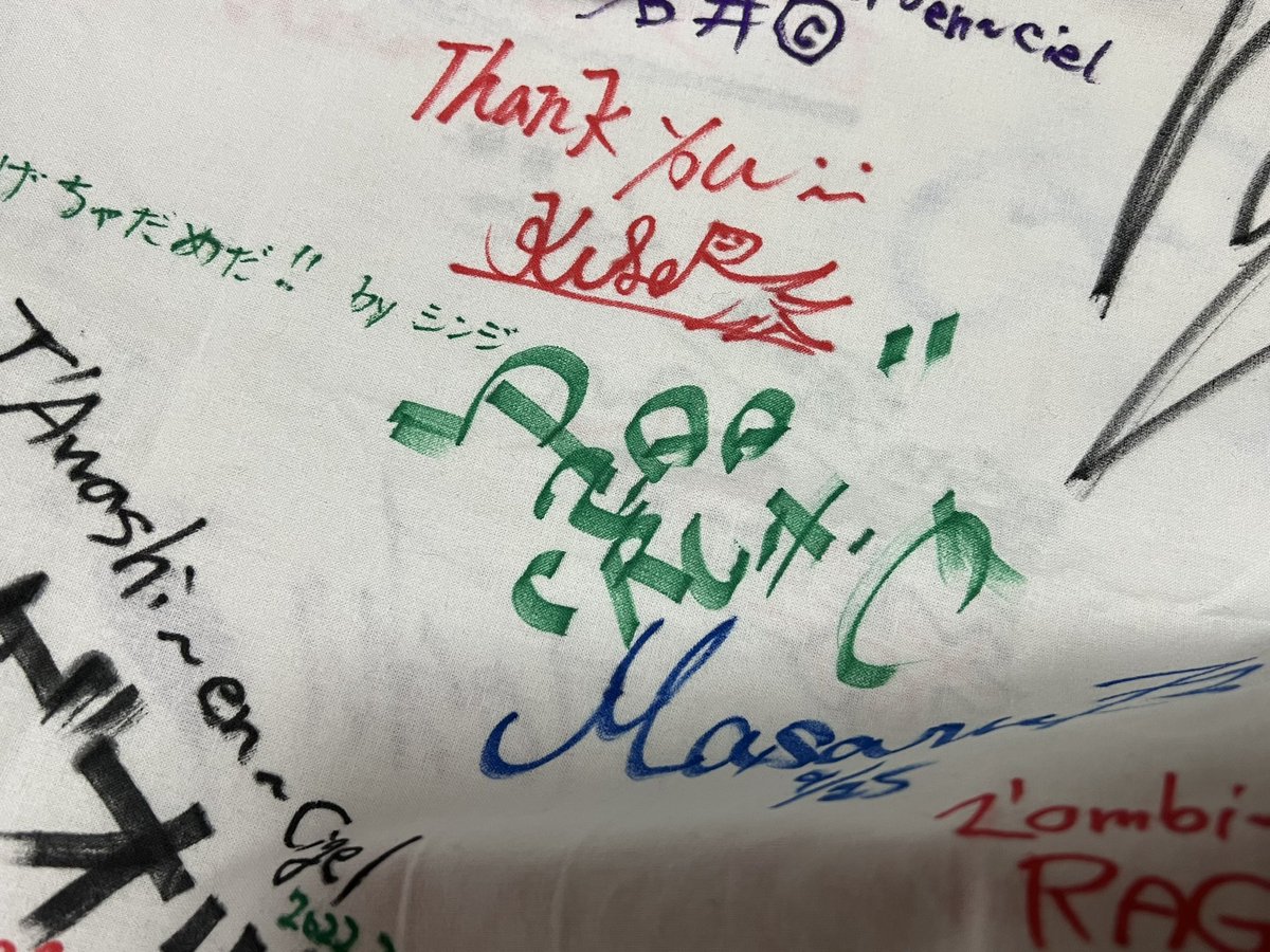 sakiーᔦ๑° ꒳ °๑ᔨ🖤🌙🎶 tweet media