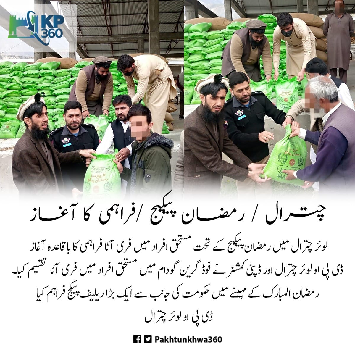 BilalAH432's tweet photo. No one should have to go hungry. That's why KP Gov giving away free flour to those who are facing financial hardship. Share this with someone who needs it.
#FreeAtaKP https://t.co/mwEL73e7h2