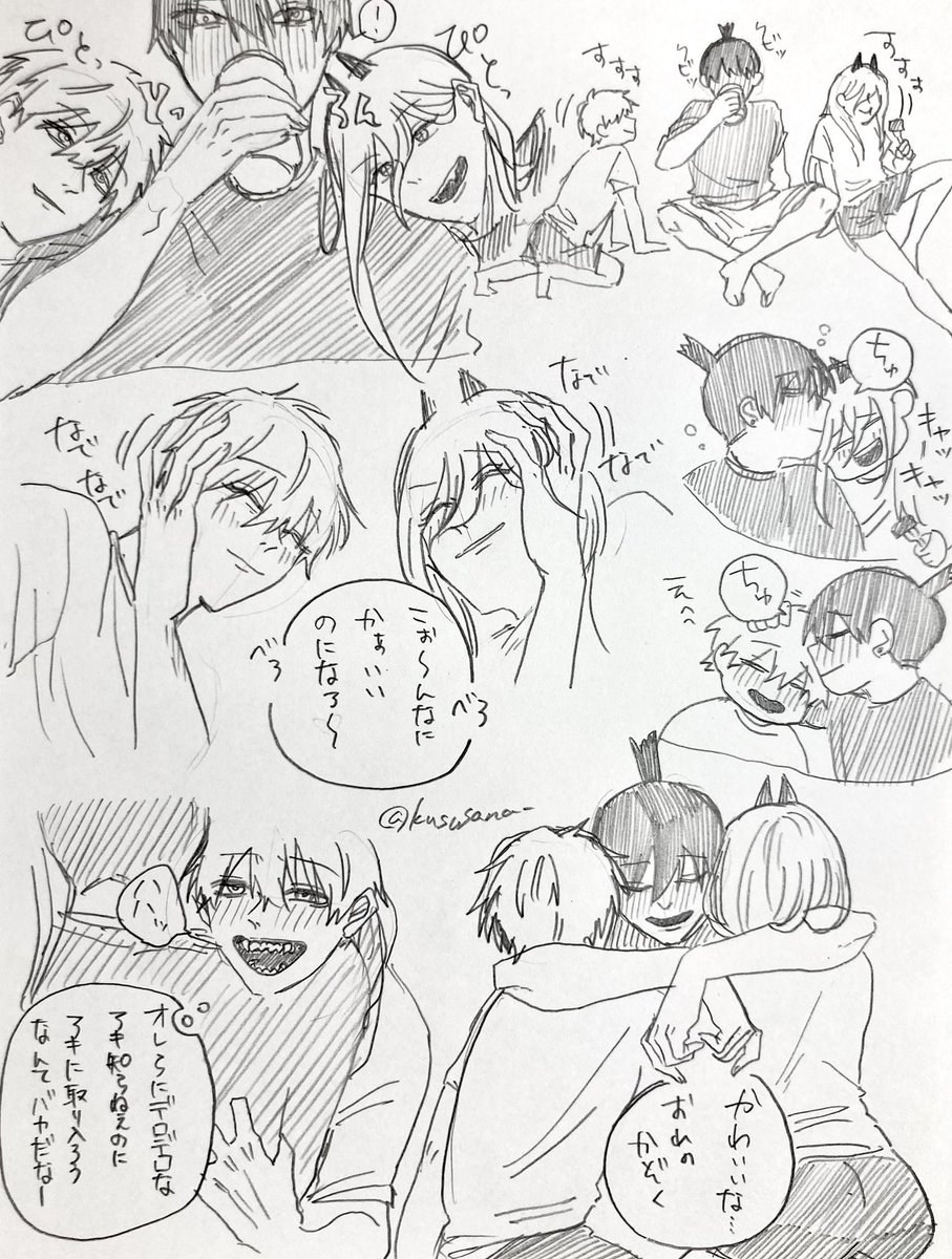 早巛家

「可愛い家族」 https://t.co/c5E6imcKD0 