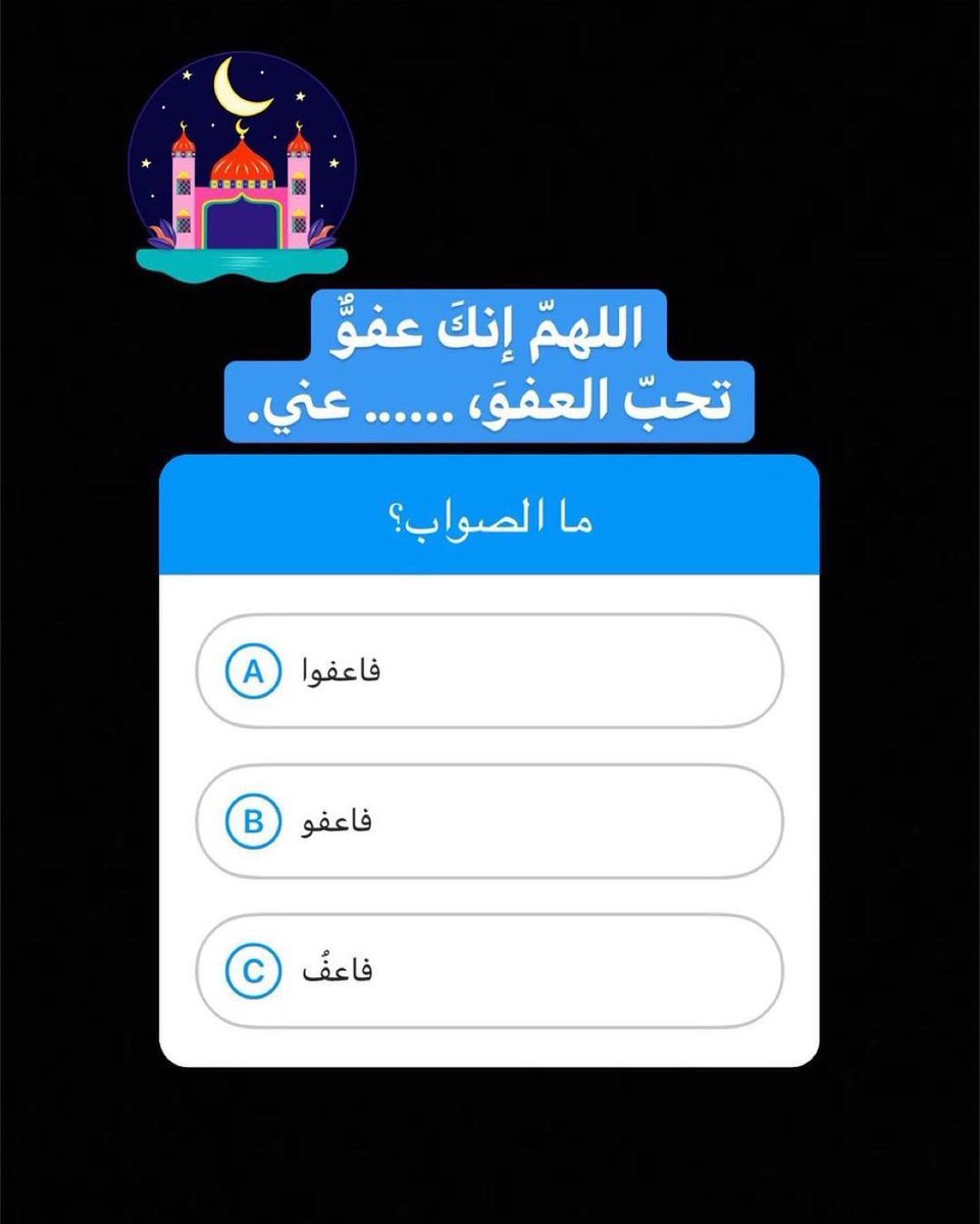 أ.د. مشاري الموسى tweet media