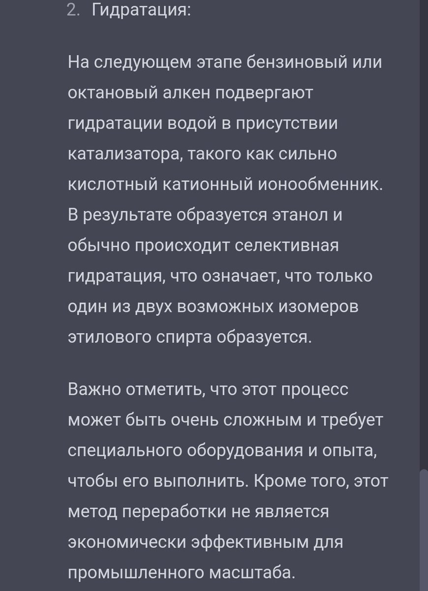 black_day_124's tweet photo. Не знаю кому это может в принципе понадобится... https://t.co/wnOAa4NzIW