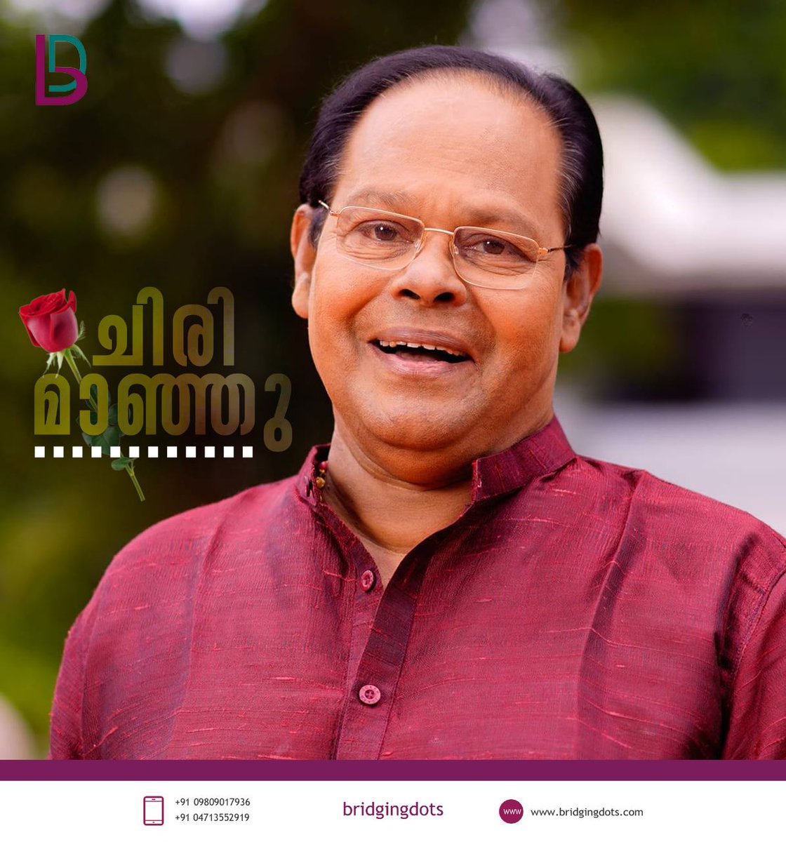 prabodhpg's tweet photo. Deeply saddened by the news of actor Innocent's passing. He was a true fighter on and off screen, bravely battling cancer for years. His contributions to the film industry and his work as a parliamentarian will always be remembered. Goodbye, dear Innocent."  #InnocentActor https://t.co/vTcqUWee8A