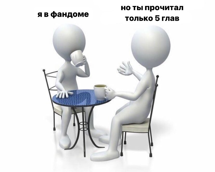 xlamovnik's tweet photo. это я и фандом "дорогой Эван Хэнсен" https://t.co/DgixnxH9LO