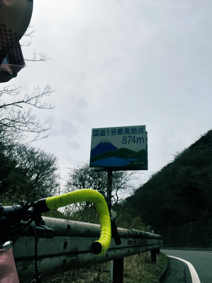 kaji_phone's tweet photo. 上り坂って苦しい😭でも自転車乗ってるって感じ🚴♂️
#サイクリング #ロードバイク #クロモリ #myアンカー #ボレー #オージーケーカブト #神奈川 #箱根
#cycling #roadbike #RNC7 #bridgestoneanchor #anchorbikes #bolle #ogkkabuto #aeror2 #kanagawa #hakone https://t.co/tXiBDiyuyx