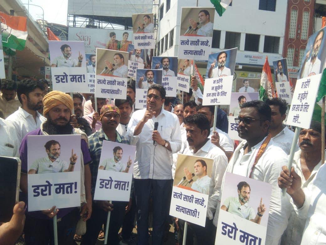 bodeajinkya's tweet photo. काँग्रेस पक्षाचे सन्माननीय नेते मा.श्री.राहुलजी गांधी यांना मोदी सरकारने हुकूमशाही पद्धतीने सुरत कोर्टा मार्फत दोन वर्षाची सजा सुनावली एवढेच नव्हे तर मा.श्री.राहुलजी गांधी यांचे  खासदार पद सुध्दा सूडबुद्धीने रद्द केले असून मोदी सरकारच्या निषेधार्थ आंदोलन करन्यात आले@srinivasiyc https://t.co/oJ4Ob5fQlJ