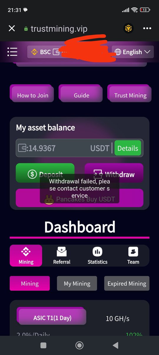ArasYigit873867's tweet photo. #Trustwallet #truatCouldmining #trustmining #trust
Bunlarin hepsi hırsız sahtekar.cuzdanlarimiza bağlanıp paralarımız gasp ediyorlar.bunlara sakın güvenip yatırım yapmayın. https://t.co/RHkUvtBAVw