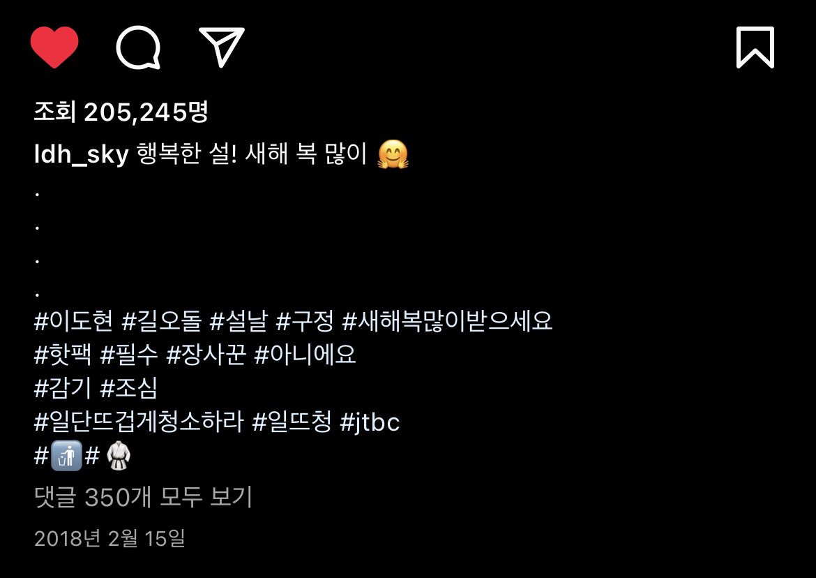 포키 tweet media