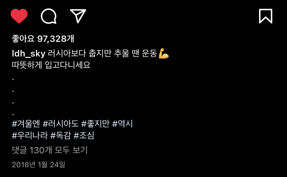 포키 tweet media
