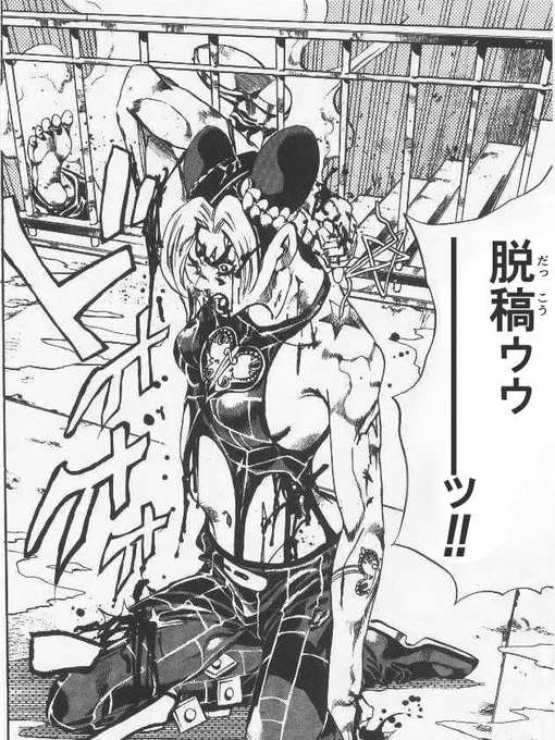 脱稿おおおおおおおおおおおおおおおおおおおおおおおおおおおおおおおおおおおおおおおおおおおおおおおおおおおおおおおおおおおお!!!!!!!!!!!!!!!!!!!!!!!!! 