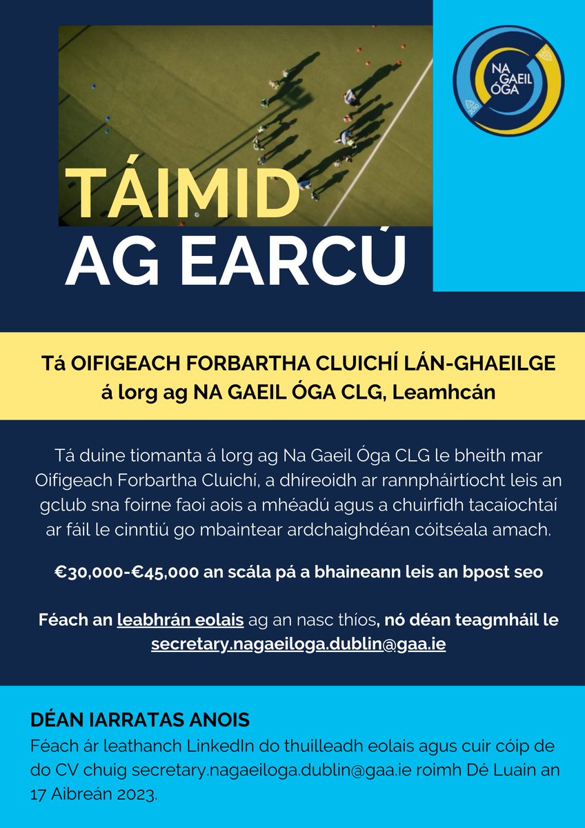 🔵TÁIMID AG EARCÚ🟡

A chairde, is mian le Na Gaeil Óga duine a earcú mar Oifigeach Forbartha Cluichí Lán-Ghaeilge. 

Féach ár leathanach LinkedIn do gach eolas faoin bpost agus chun iarratas a dhéanamh;

linkedin.com/posts/na-gaeil…