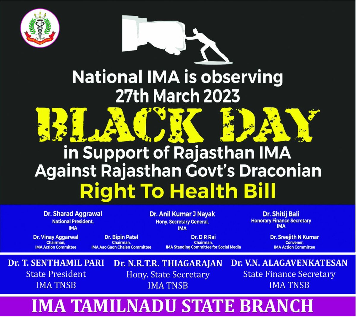 IMA TNSB tweet media