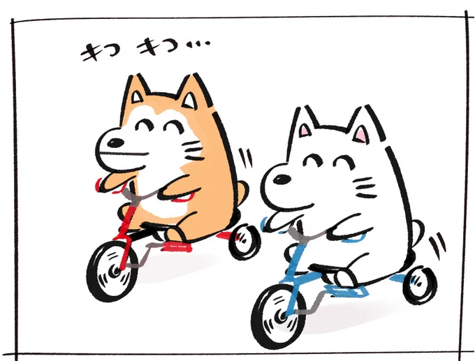 #とくいげいぬ の、並走!🚴🚴🎶 